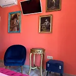 Museum 컨트리하우스 소스델레이카토리코