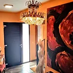 Museum *