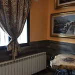 Museum