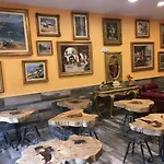 컨트리하우스 Museum 소스델레이카토리코