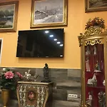 Lantställe Museum